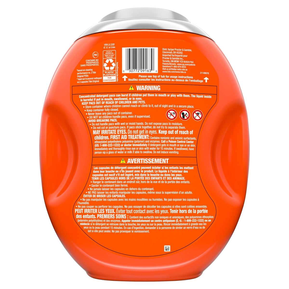 Tide Laundry Detergent P_11013, 45 Count, 80735044 – view 13