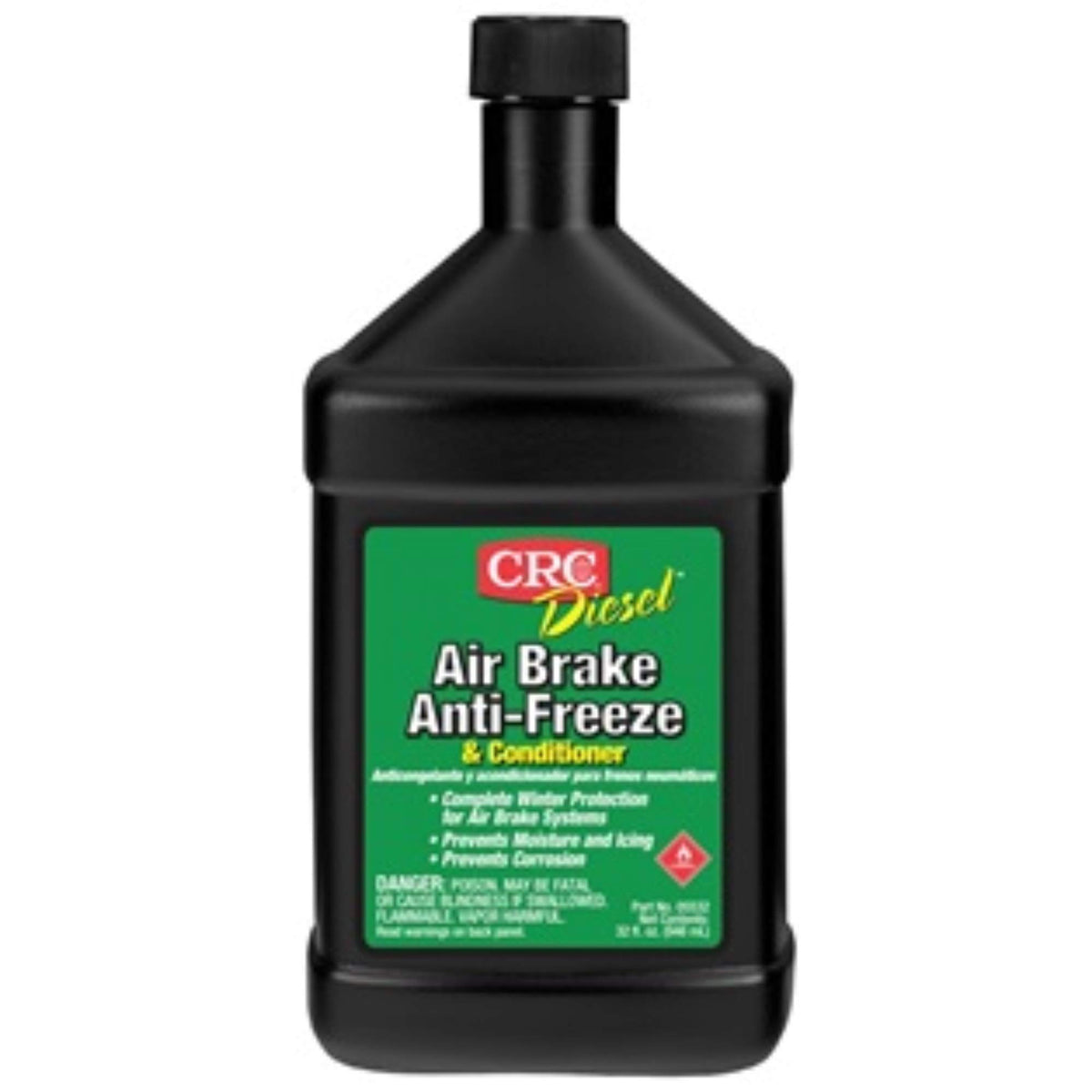 CRC Brake Rotor 05532, 4.13 L x 3.13 W x 8.50 H