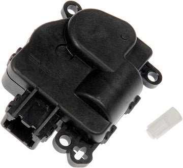 Dorman Auto Part 604-029, Stock