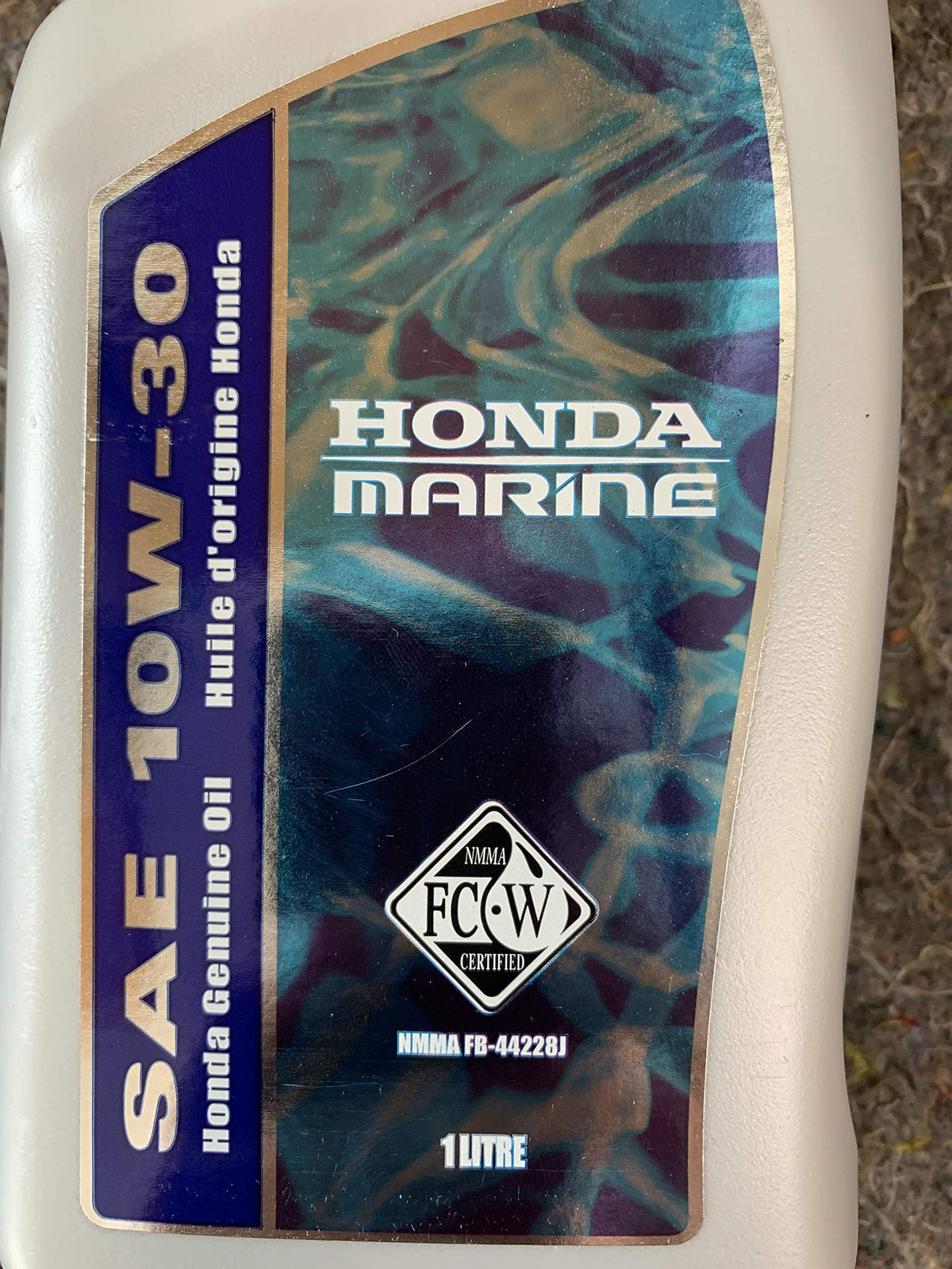 Honda Auto Oil 08207-10W30M, 1 Quart – view 3