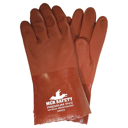 MCR Safety Ppe 6452S - product photo 1