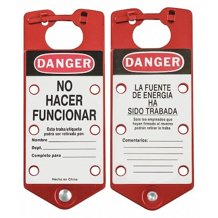 Brady Safety Equipment 39480 - product photo 1