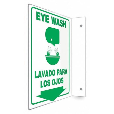 Condor Safety Sign 480W35 - product photo 1