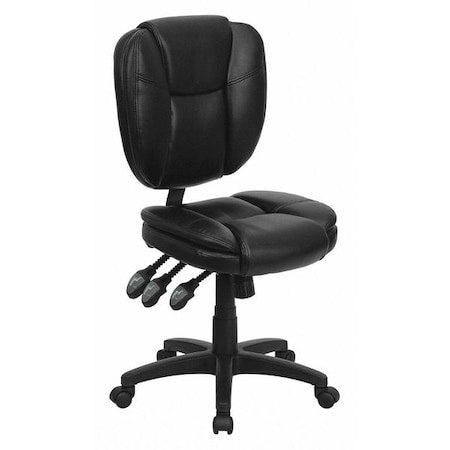 Flash Furniture Office Furniture GO-930F-BK-LEA-GG - product photo 1