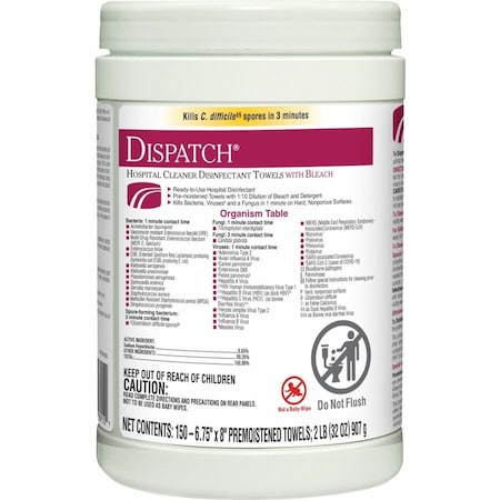Dispatch Wiper 69150 - product photo 1