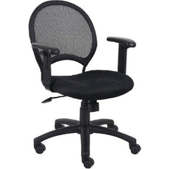 Boss Office Products Office Furniture B6216 - product photo 1