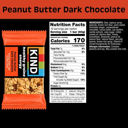KIND Snack Food Bar 67067, 10 Count – view 2