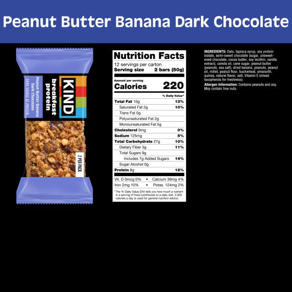 KIND Snack Food Bar, 1 Count (Pack of 12) – view 2