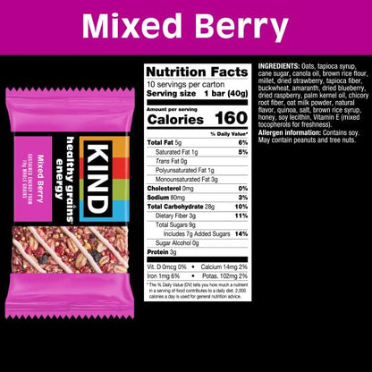 KIND Snack Food Bar 67062, 10 Count – view 2