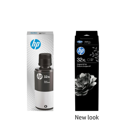 HP Inkjet Printer Ink 1VU24AN – view 2