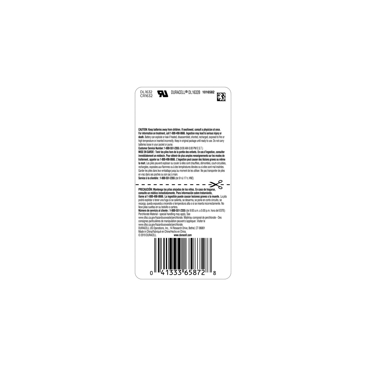 DURACELL Battery DL1632BPK, 1 Count – view 2