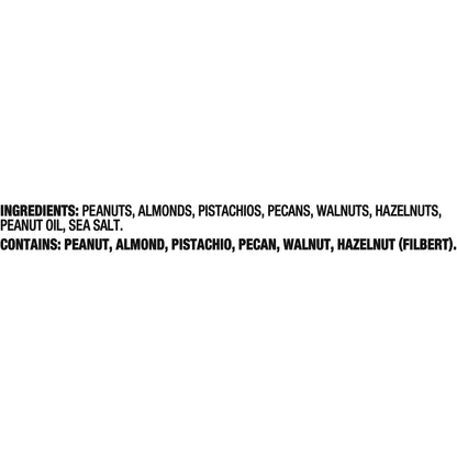 PLANTERS Nut And Seed KFT-042, 9.75 Ounce – view 3