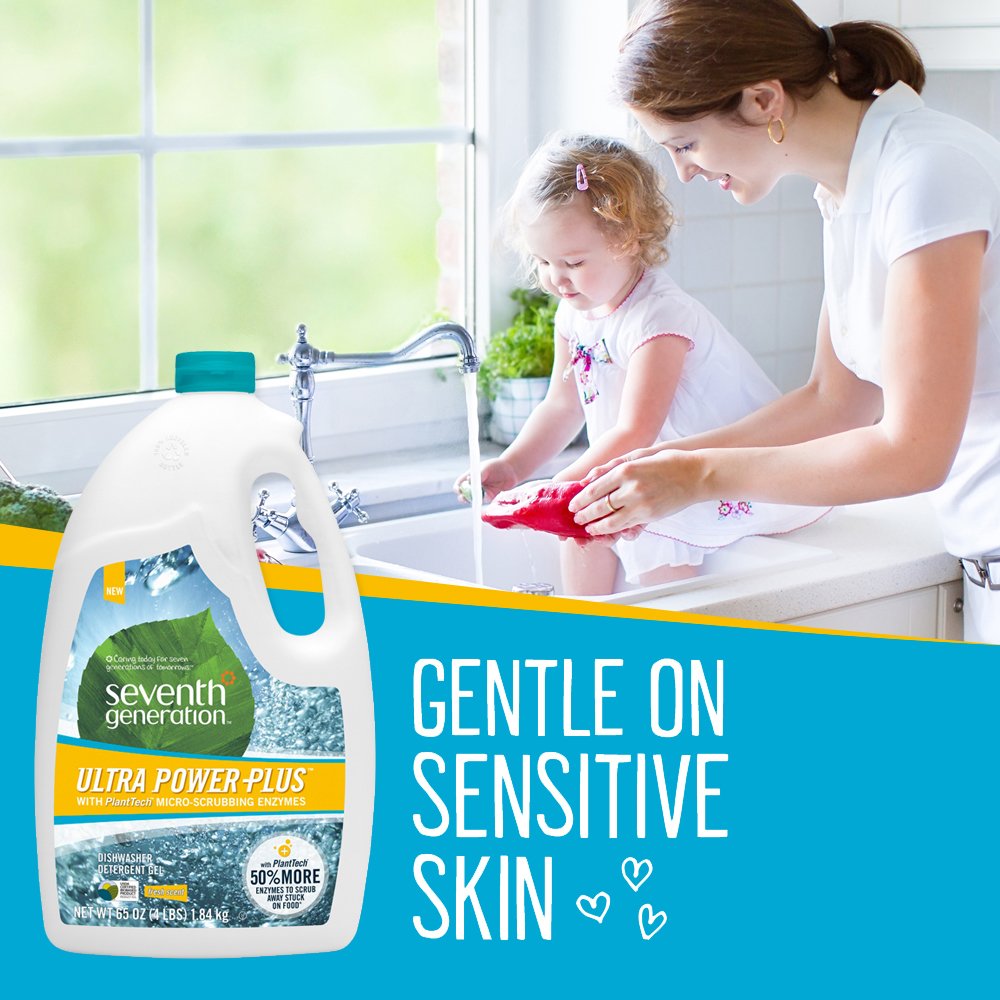 Seventh Generation Dishwasher Detergent SEV 22929CT, 65 Ounce – view 4