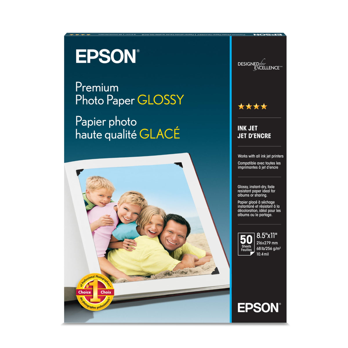 Epson Print Copy Paper S041667, 8.5x11 in, 50 Count