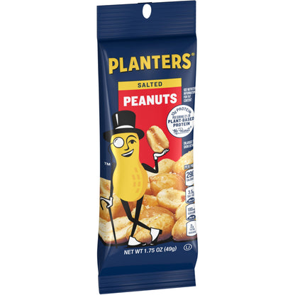 PLANTERS Nut And Seed PTN07708, 1.75 Ounce (Pack of 12) – view 4