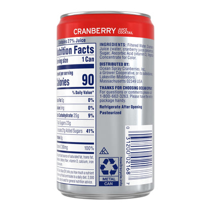 Ocean Spray Juice And Juice Drink OCE02006, 7.2 Fl Oz (Pack of 24) – view 4