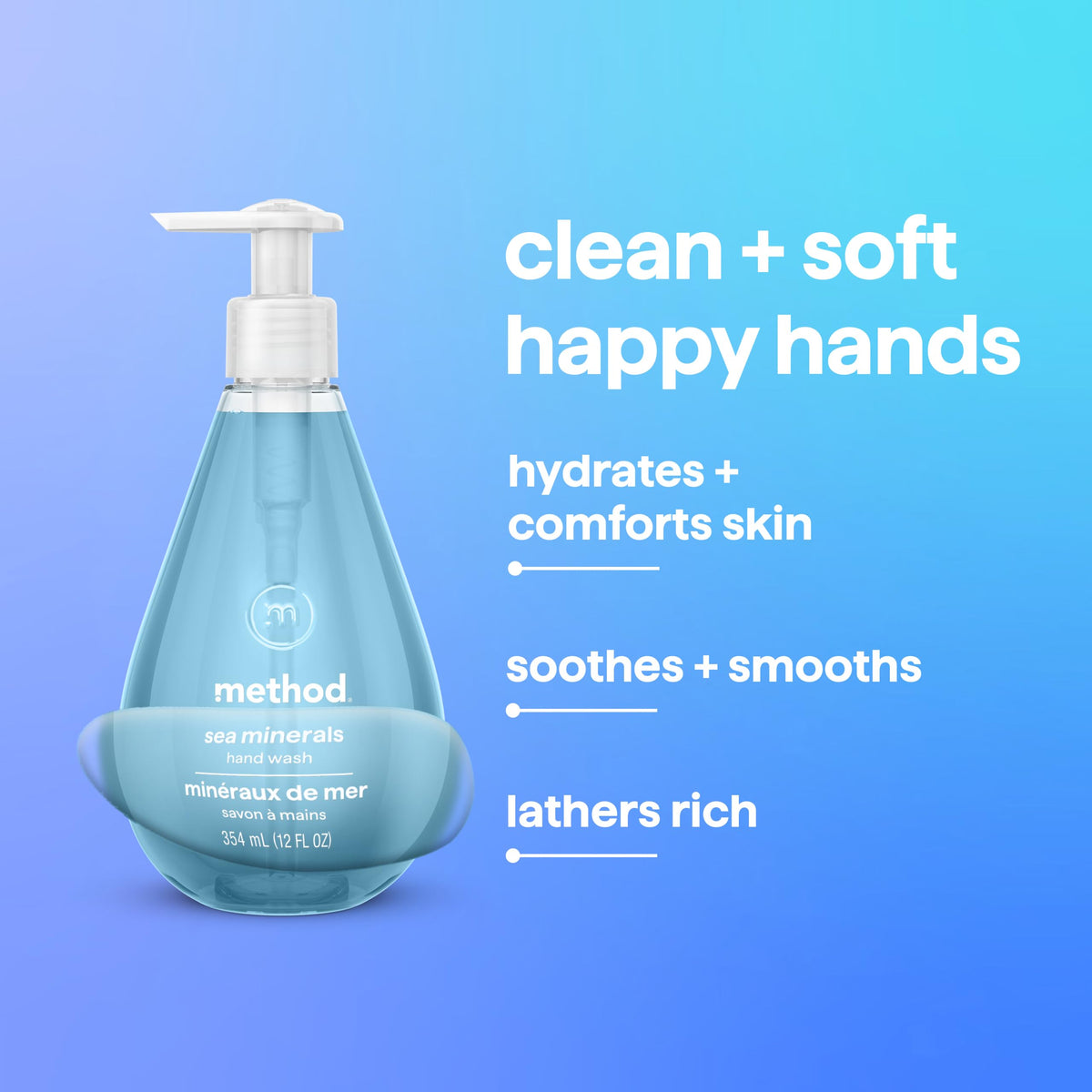 Method Skin Cleaning Agent Hh-255, 12 Fl Oz – view 5