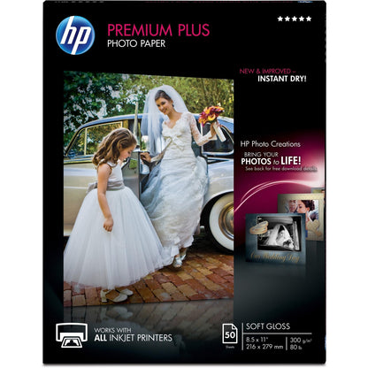 HP Print Copy Paper CR667A, 8.5 x 11 Inch, 50 Count – view 5