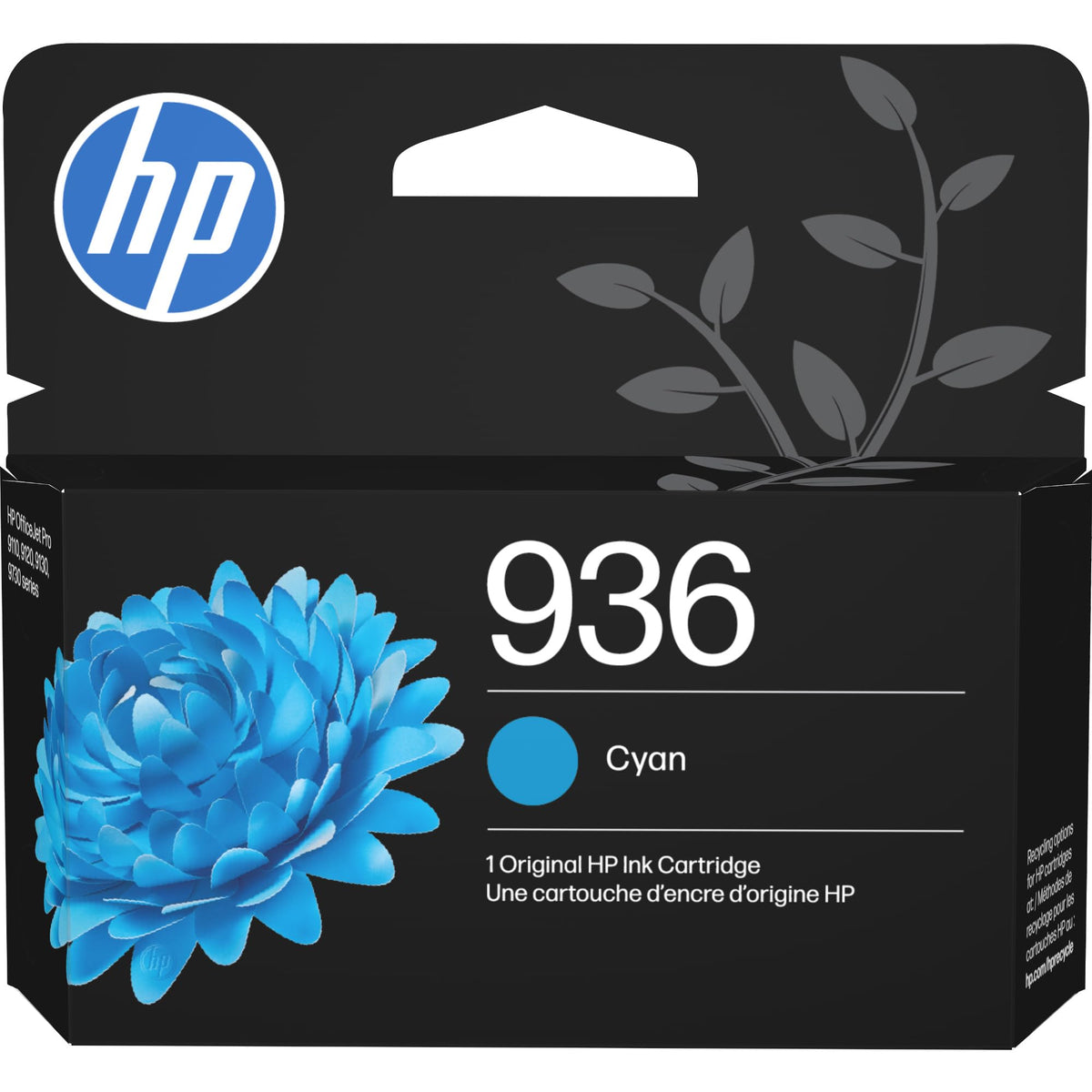 HP Inkjet Printer Ink 4S6U9LN, 4.52 x 0.94 x 3.94