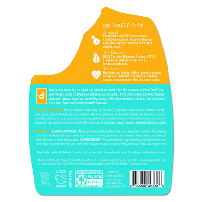 Seventh Generation Dishwasher Detergent SEV 22929CT, 65 Ounce – view 3