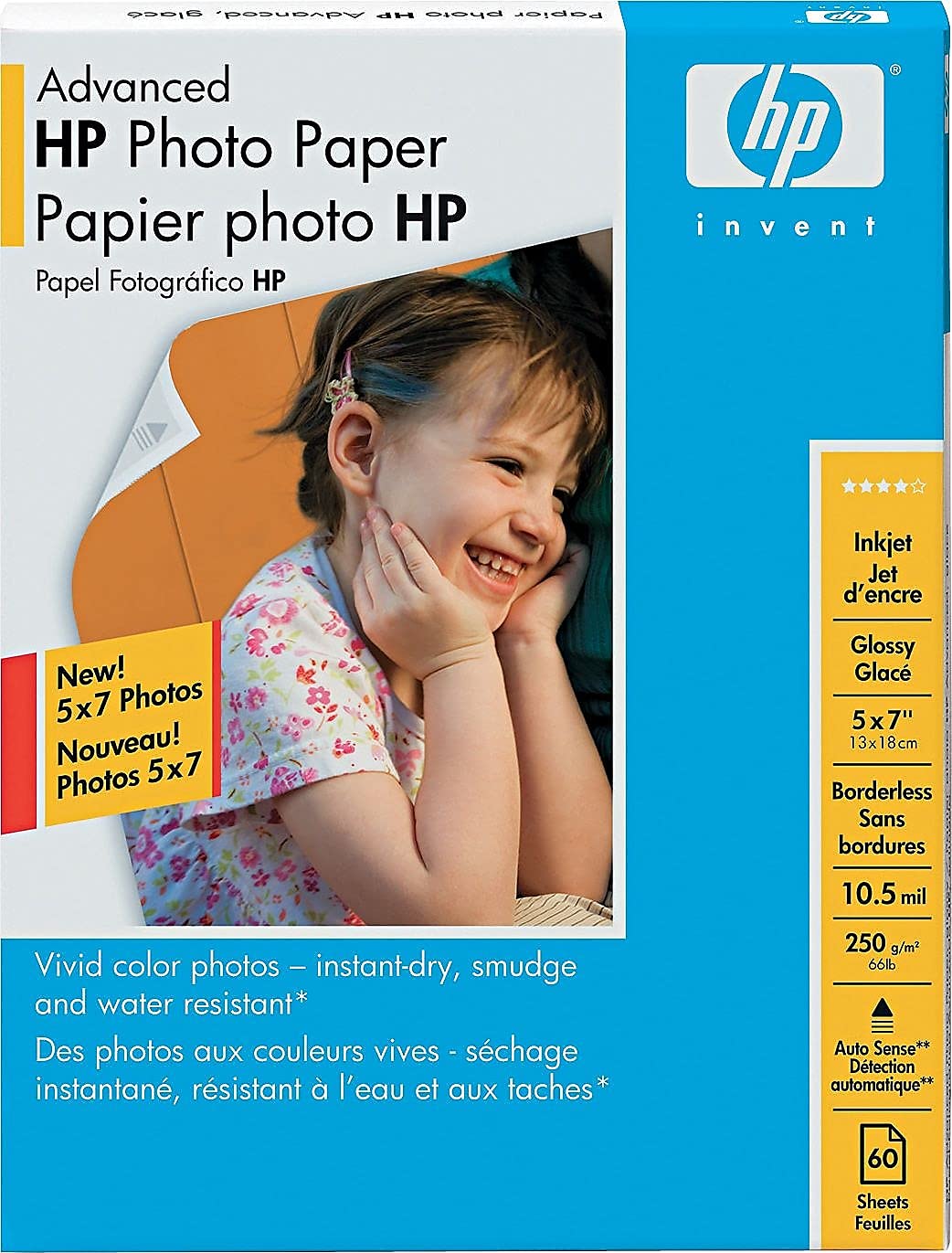 HP Print Copy Paper Q8690A, 5 x 7 in, 60 Count – view 3