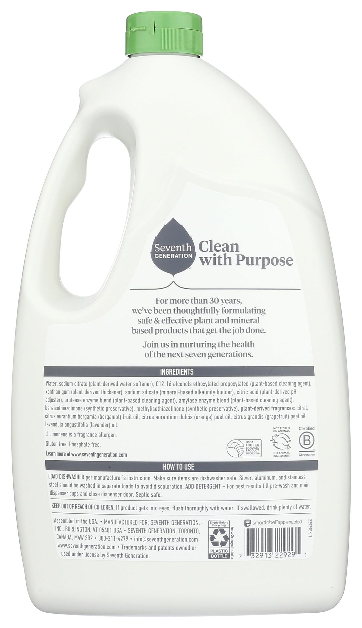 Seventh Generation Dishwasher Detergent 0732913229291, 65 Ounce – view 2