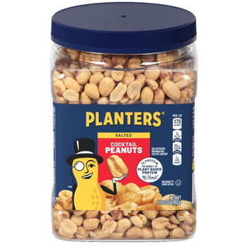 PLANTERS Nut And Seed KFT-041, 35 Ounce