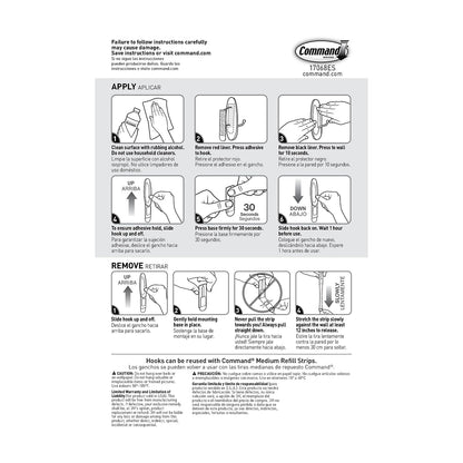 Command Storage Hook 17065-13NA, True – view 9