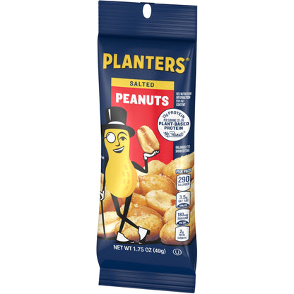 PLANTERS Nut And Seed PTN07708, 1.75 Ounce (Pack of 12) – view 3