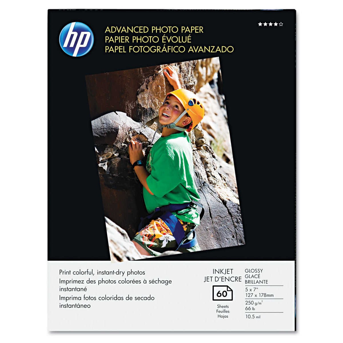 HP Print Copy Paper Q8690A, 5 x 7 in, 60 Count