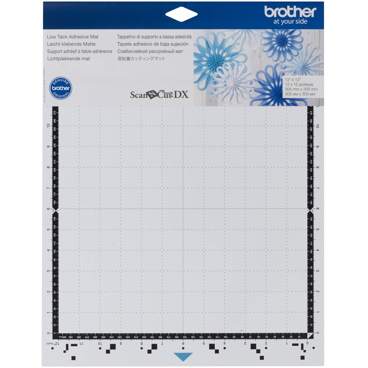Brother Die Cut Machine CADXMATLOW12, for Thin and Delicate Materials