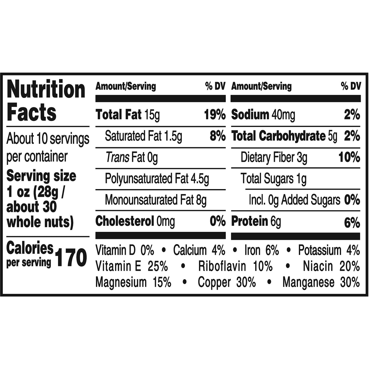 PLANTERS Nut And Seed KFT-042, 9.75 Ounce – view 7