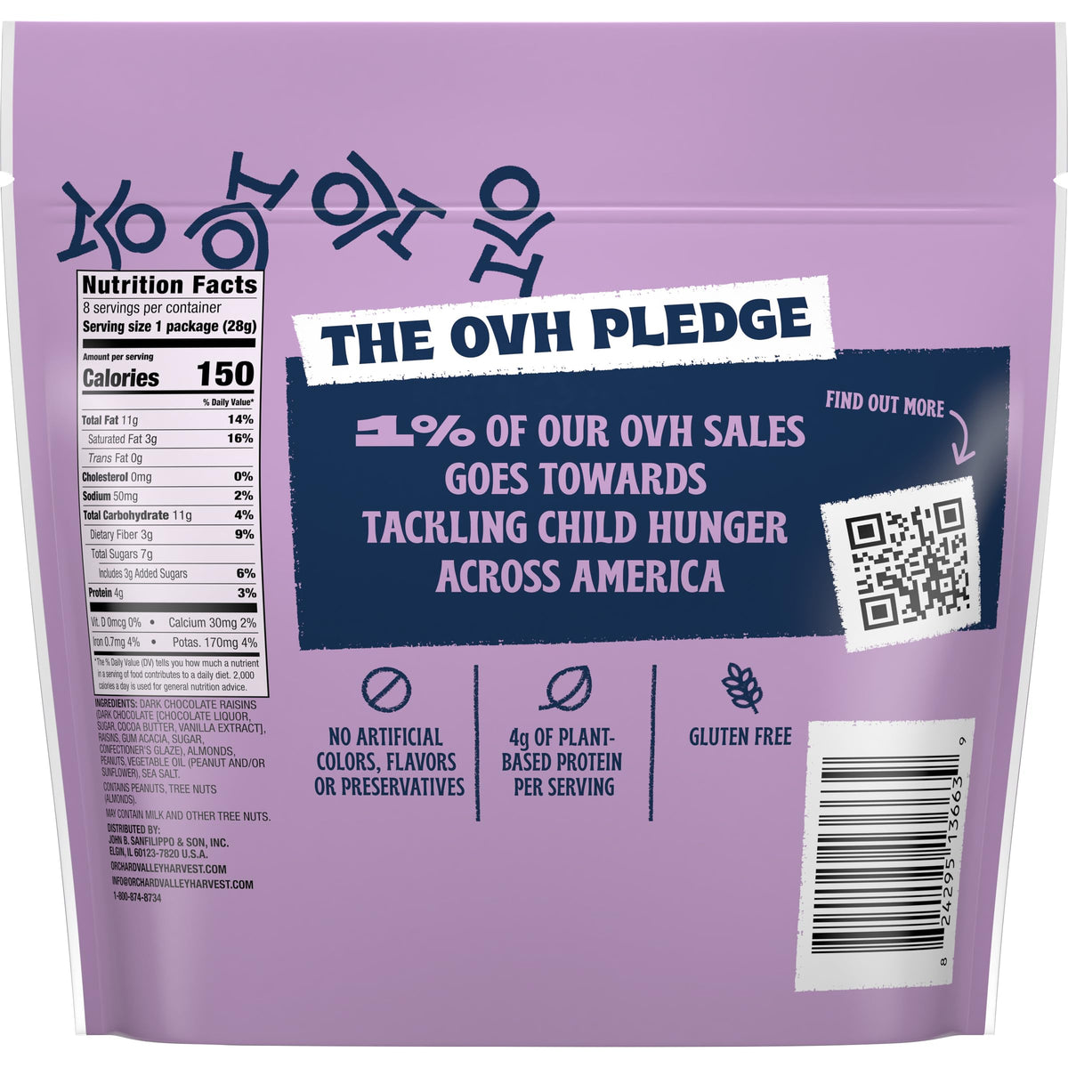 Orchard Valley Harvest Snack Mix JOH36636, 1 Ounce (Pack of 8) – view 2