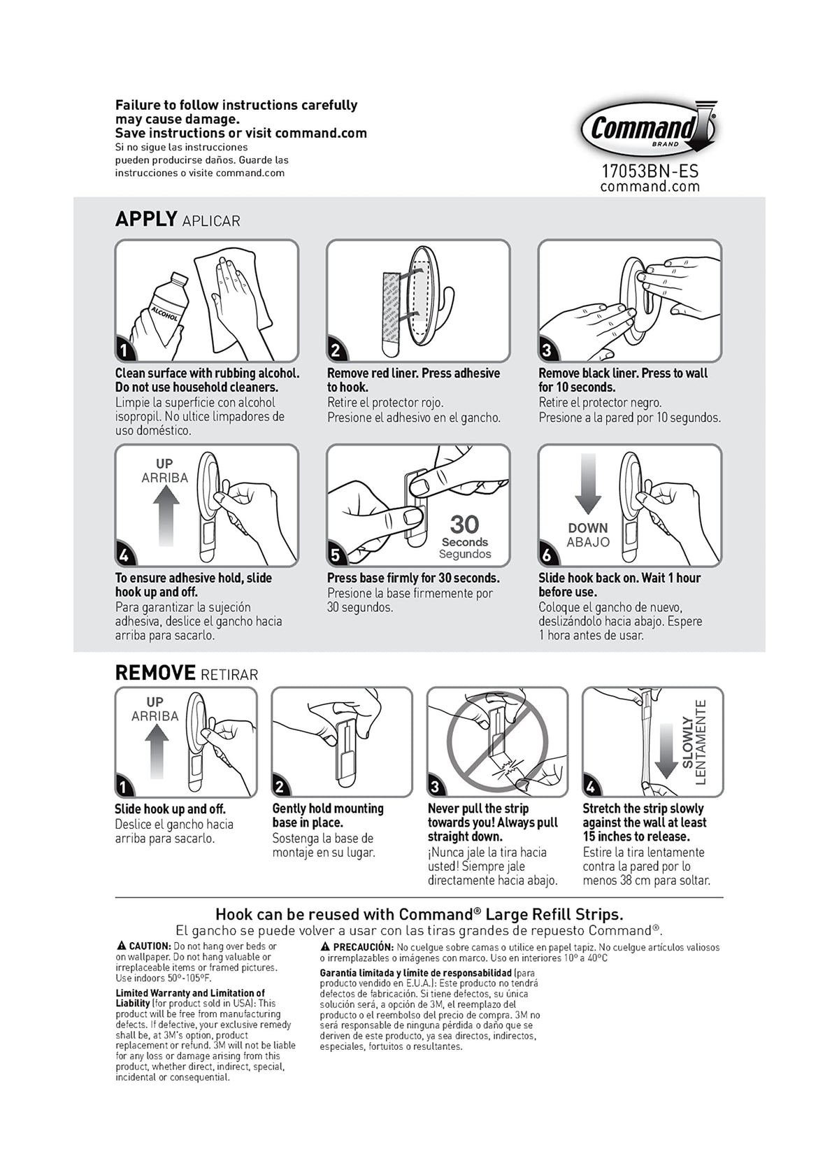 Command Storage Hook 17053BN-ES, Large – view 9