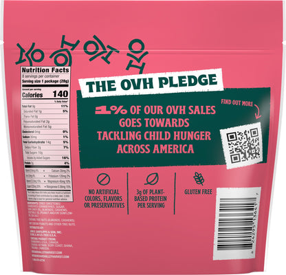 Orchard Valley Harvest Snack Mix 257076, 1 Ounce (Pack of 8) – view 2