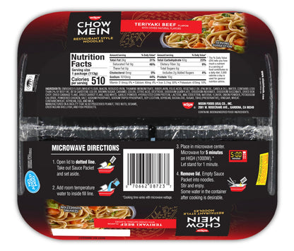 NISSIN Noodle NIS08723, 4 Ounce (Pack of 8) – view 2