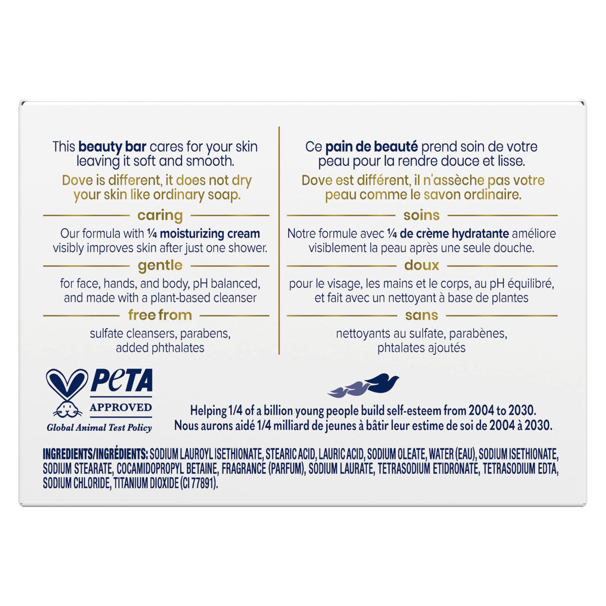 Dove Skin Cleaning Agent 011111610736, 2.6 Ounce (Pack of 36) – view 2