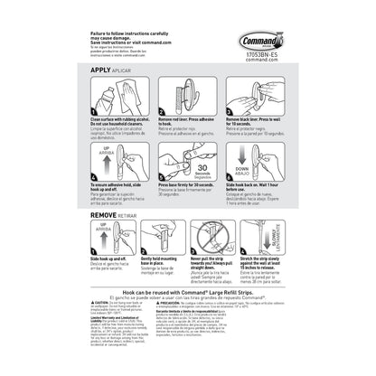 Command Storage Hook 17053BN-ES, Large – view 10