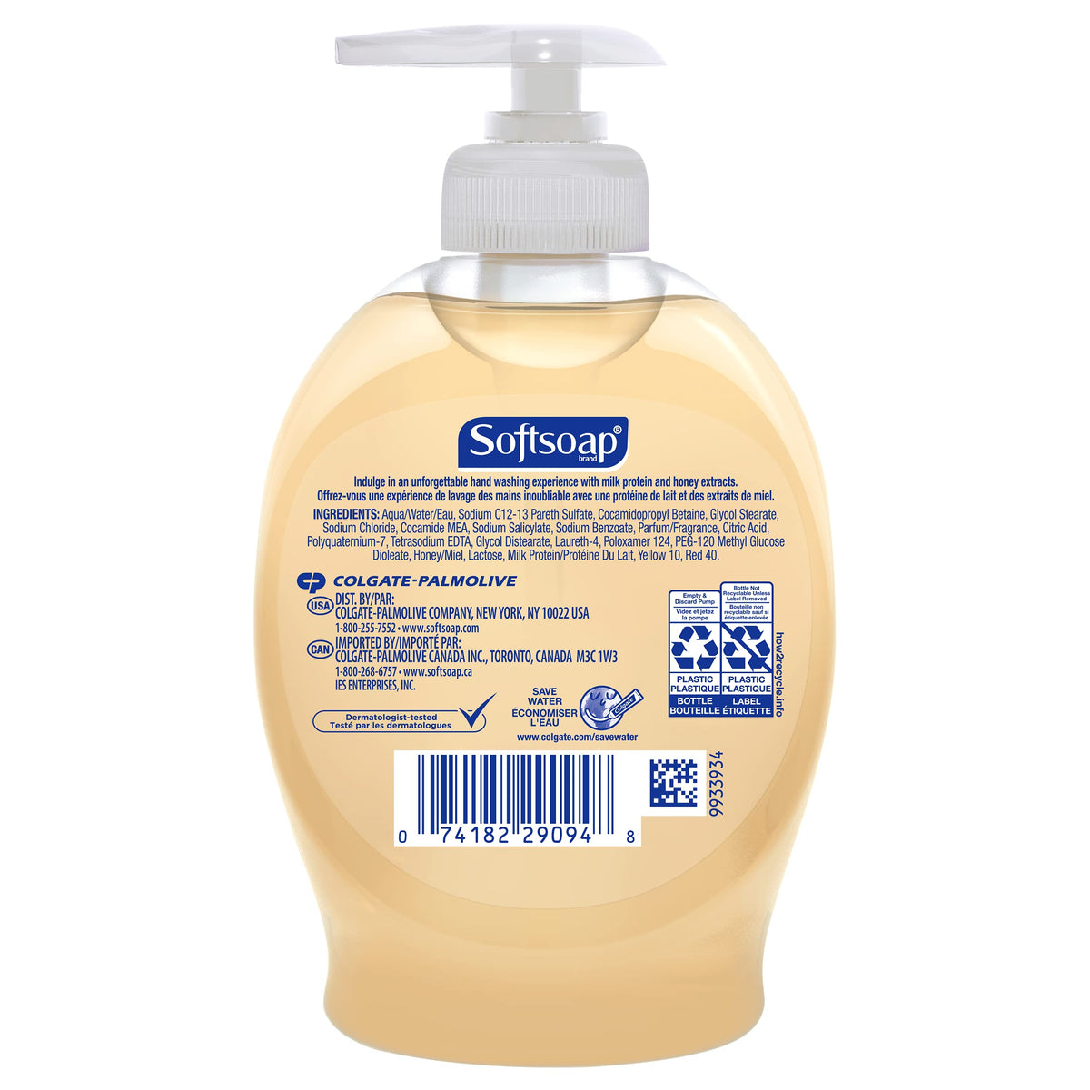 Softsoap Skin Cleaning Agent US04965A, 7.5 Fl Oz (Pack of 6) – view 3