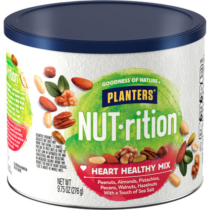 PLANTERS Nut And Seed KFT-042, 9.75 Ounce – view 5