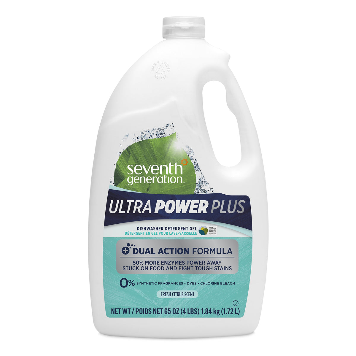 Seventh Generation Dishwasher Detergent 0732913229291, 65 Ounce – view 3