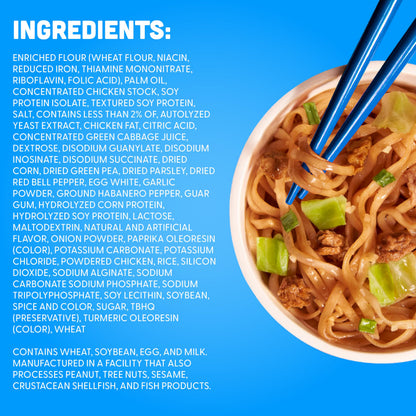 NISSIN Noodle NIS08723, 2.8 Ounce (Pack of 6) – view 7