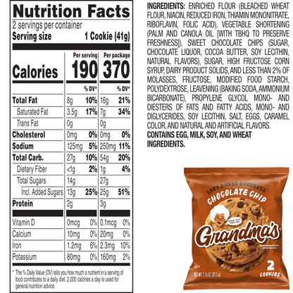 Grandma's Cookie 45092, 150 Ounce – view 3