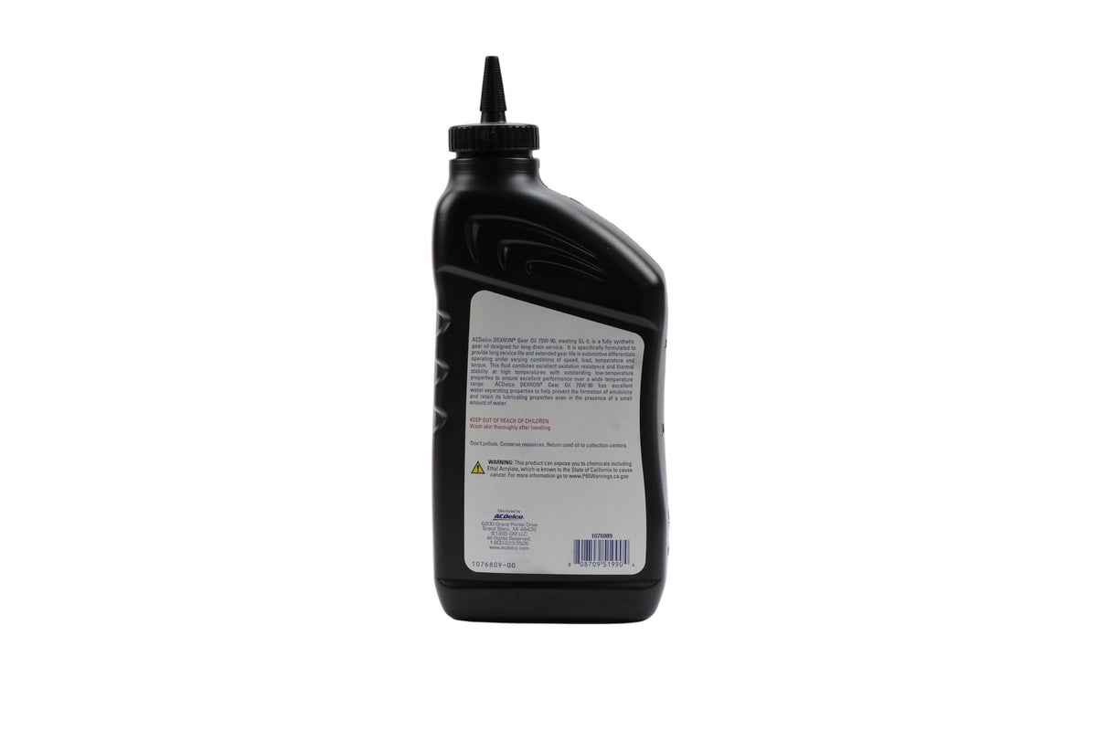 ACDelco Machine Lubricant 19352759, 1 qt. – view 3