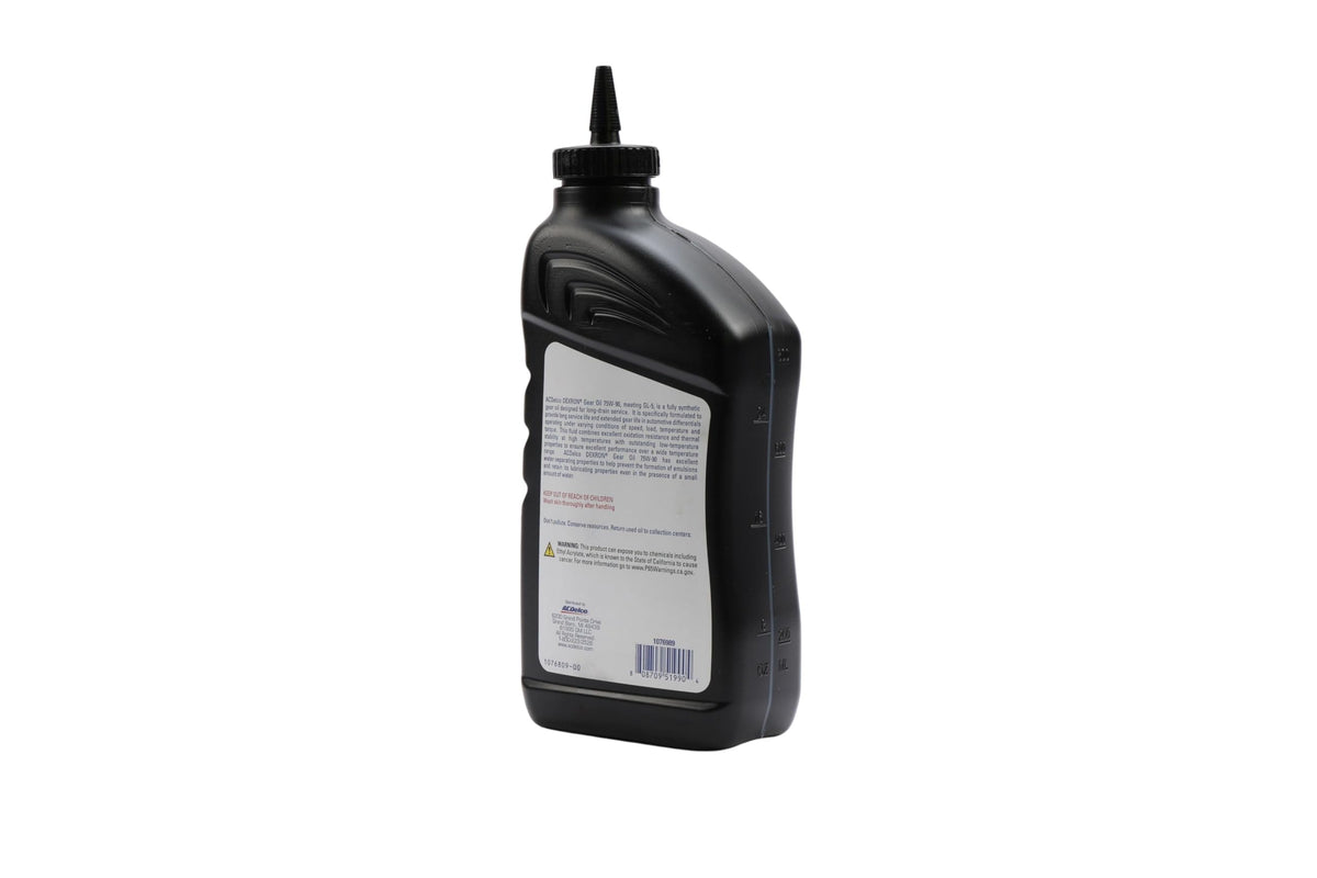 ACDelco Machine Lubricant 19352759, 1 qt. – view 4