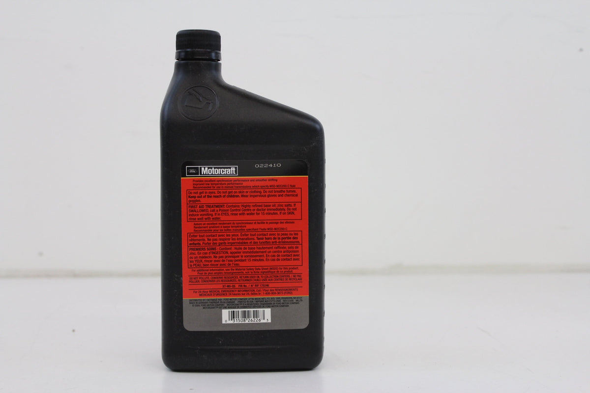Ford Machine Lubricant XT-M5-QS, 1 Quart – view 2