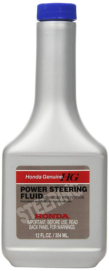 Honda Machine Lubricant 08206-9002, 12 Fl Oz