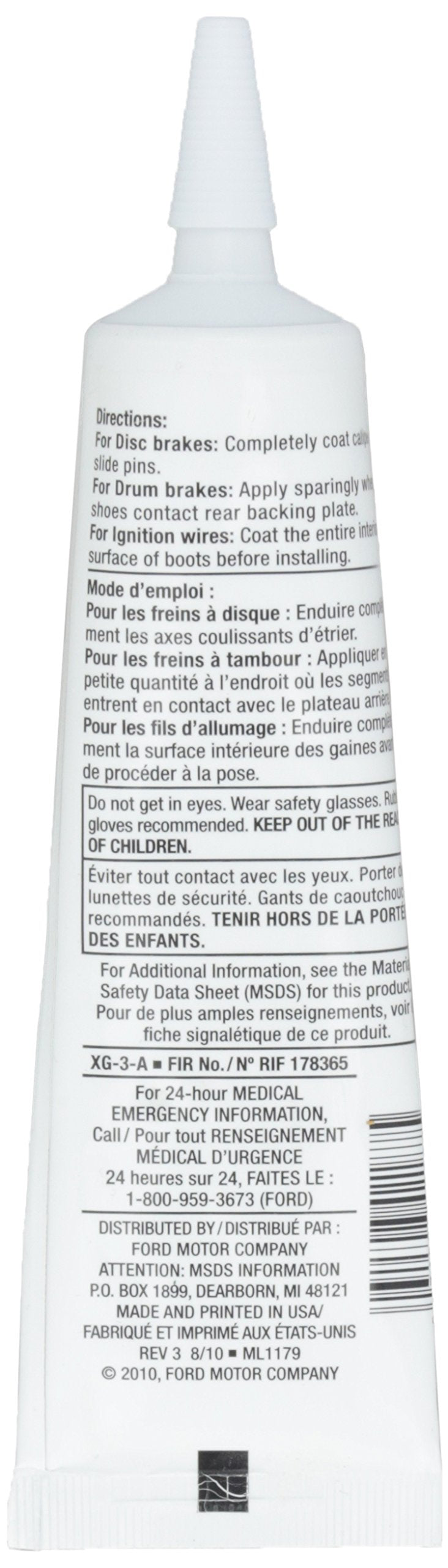 Motorcraft Machine Lubricant XG-3-A, 3 Ounce – view 2