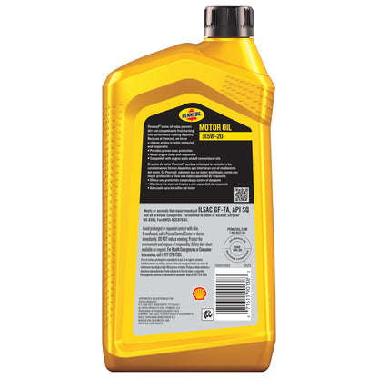 Pennzoil 550035002 Motor Oil, 1 qt, Pack of 6 – view 2