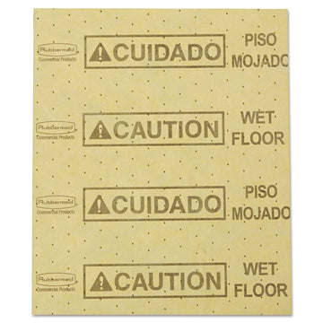 Rubbermaid Commercial Products Lab Supply FG425200YEL, 12 Count
